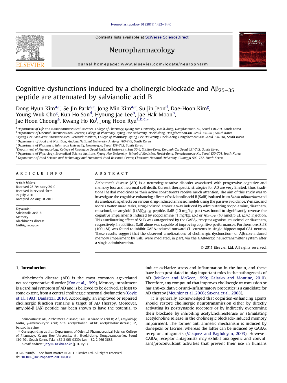 Cognitive dysfunctions induced by a cholinergic blockade and AÎ²25-35 peptide are attenuated by salvianolic acid B