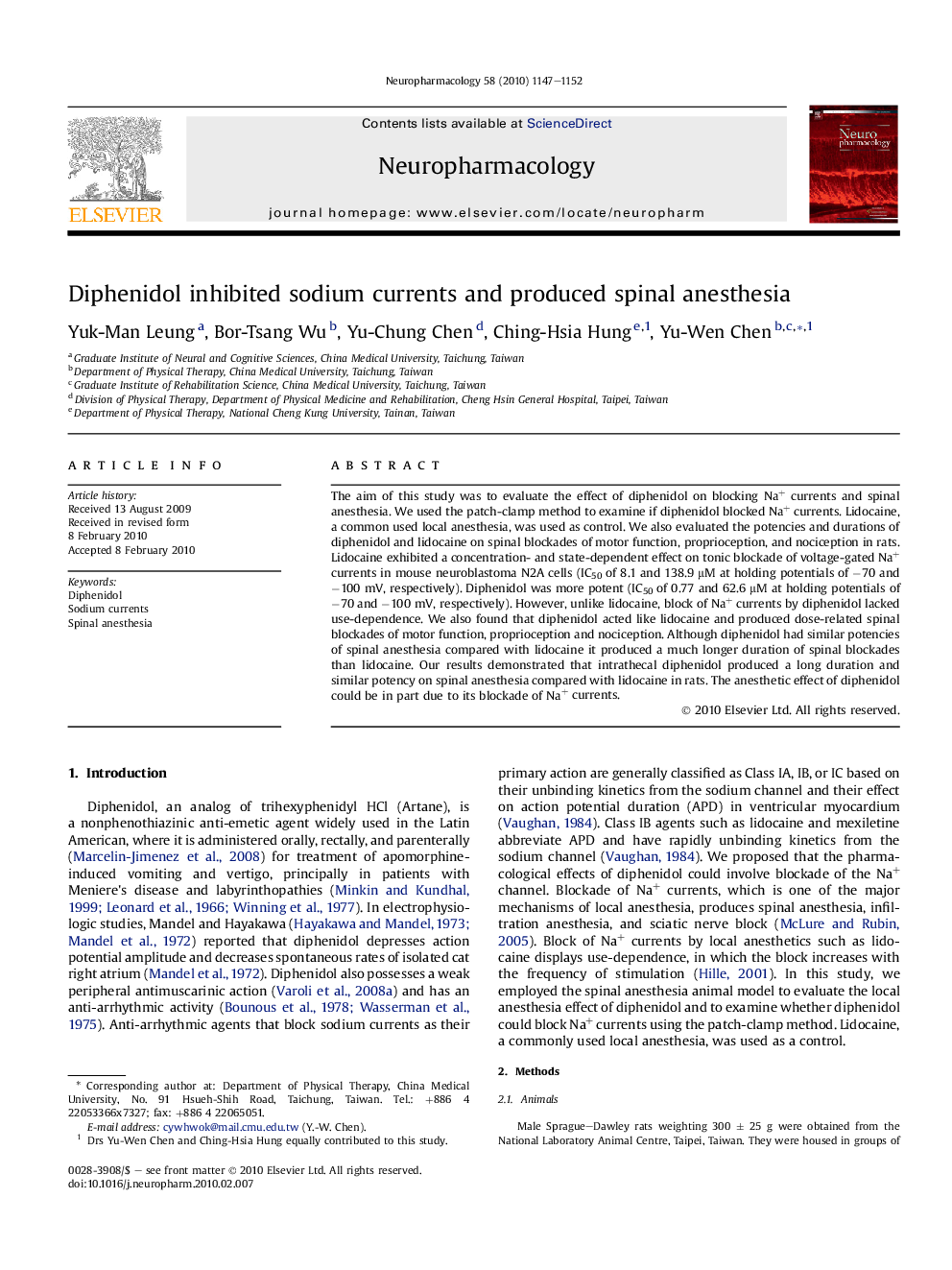 Diphenidol inhibited sodium currents and produced spinal anesthesia