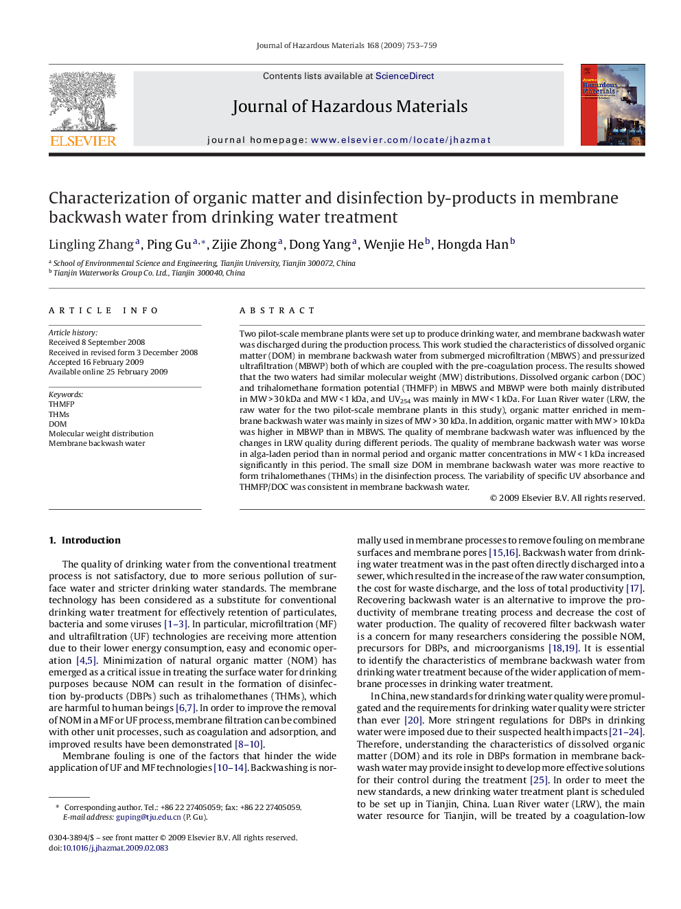 Characterization of organic matter and disinfection by-products in membrane backwash water from drinking water treatment