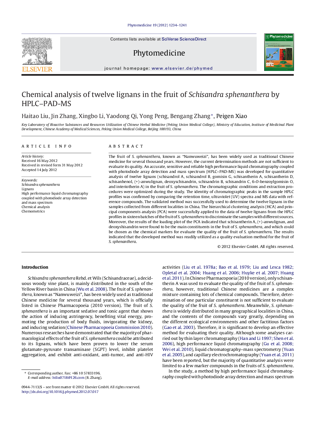 عکس صفحه اول مقاله: Chemical analysis of twelve lignans in the fruit of Schisandra sphenanthera by HPLC-PAD-MS Chemical analysis of twelve lignans in the fruit of Schisandra sphenanthera by HPLC-PAD-MS