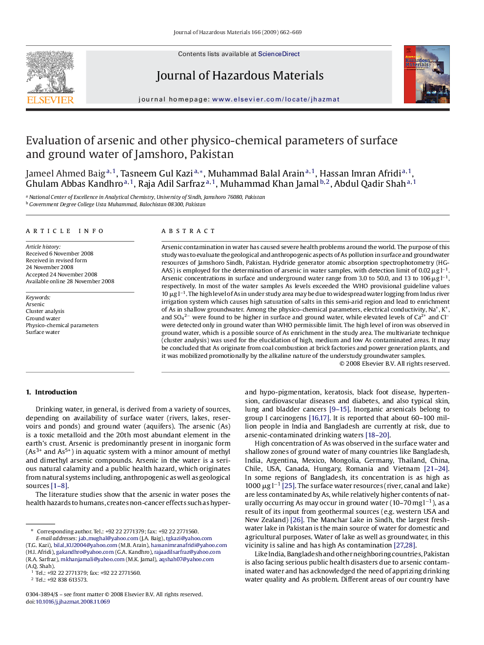 Evaluation of arsenic and other physico-chemical parameters of surface and ground water of Jamshoro, Pakistan