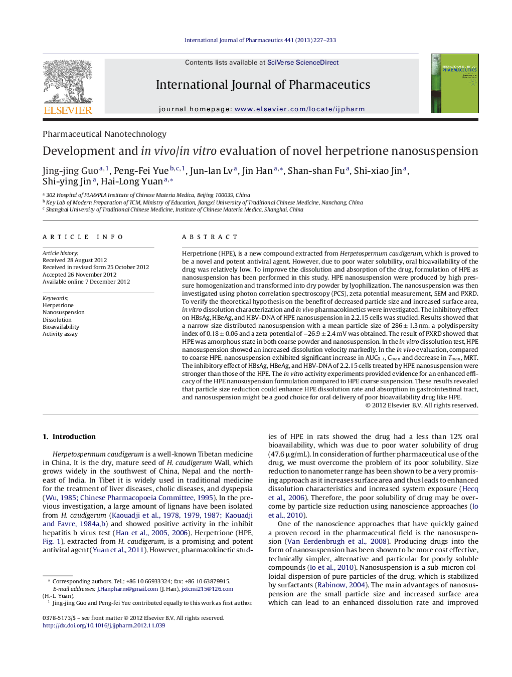 عکس صفحه اول مقاله: Pharmaceutical NanotechnologyDevelopment and in vivo/in vitro evaluation of novel herpetrione nanosuspension Pharmaceutical NanotechnologyDevelopment and in vivo/in vitro evaluation of novel herpetrione nanosuspension