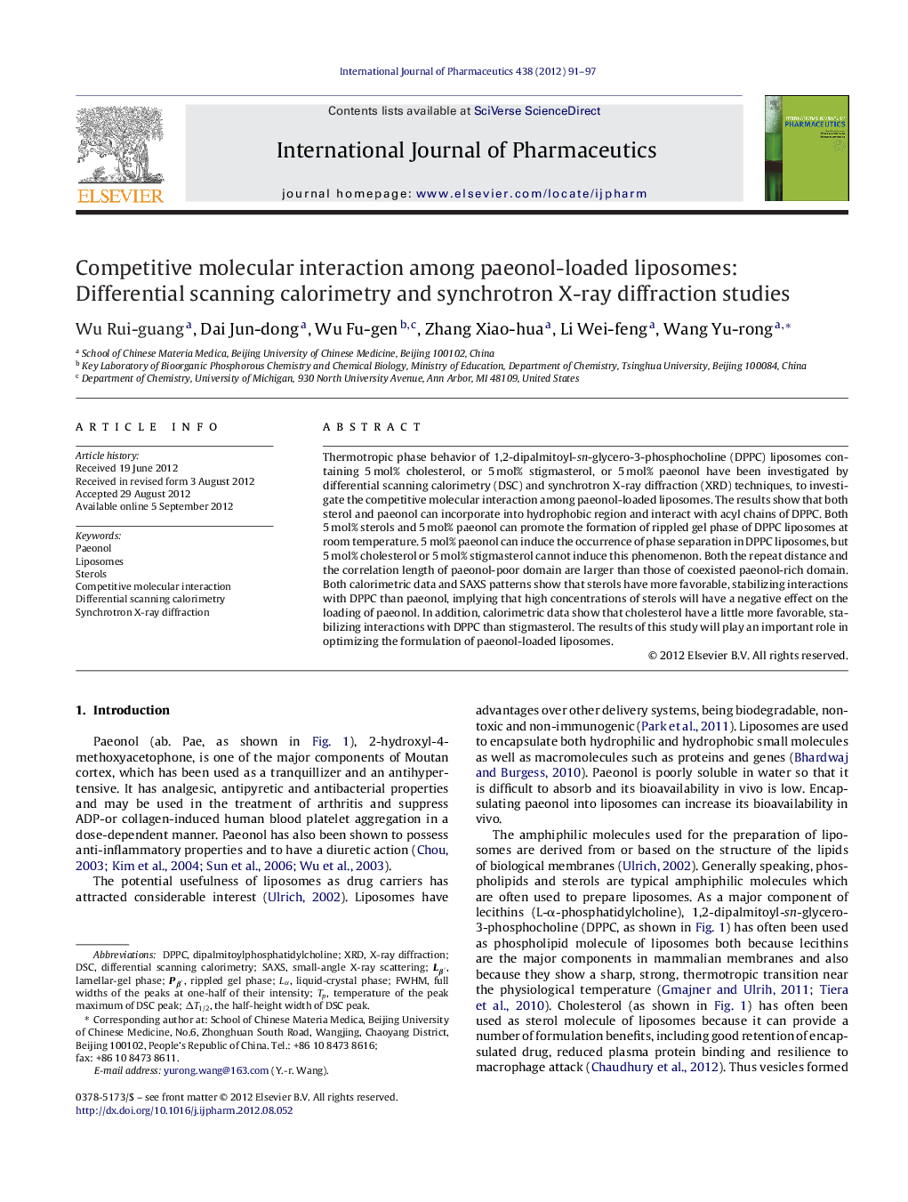 Competitive molecular interaction among paeonol-loaded liposomes: Differential scanning calorimetry and synchrotron X-ray diffraction studies