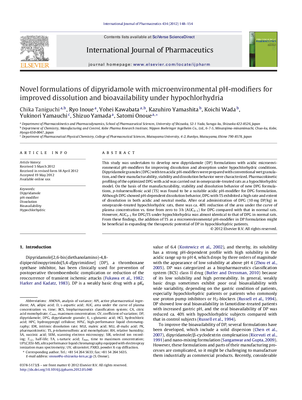 Novel formulations of dipyridamole with microenvironmental pH-modifiers for improved dissolution and bioavailability under hypochlorhydria