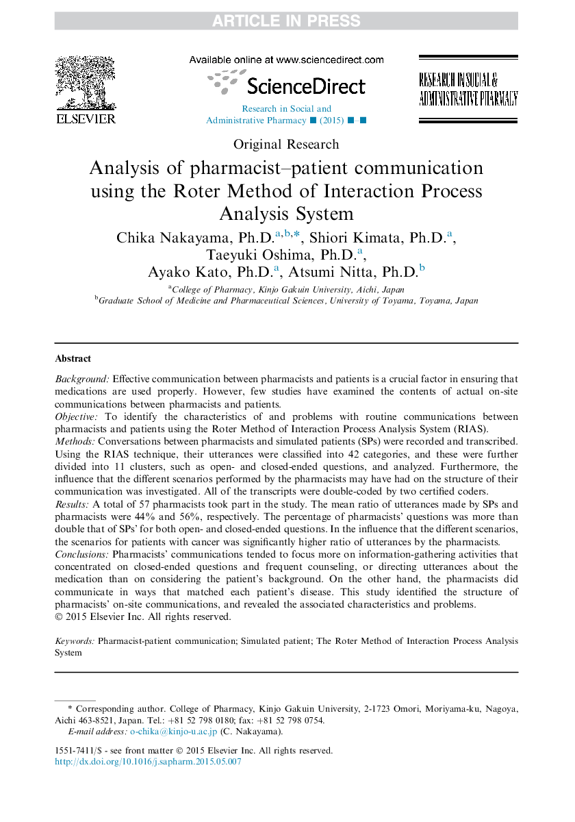 Analysis of pharmacist-patient communication using the Roter Method of Interaction Process Analysis System