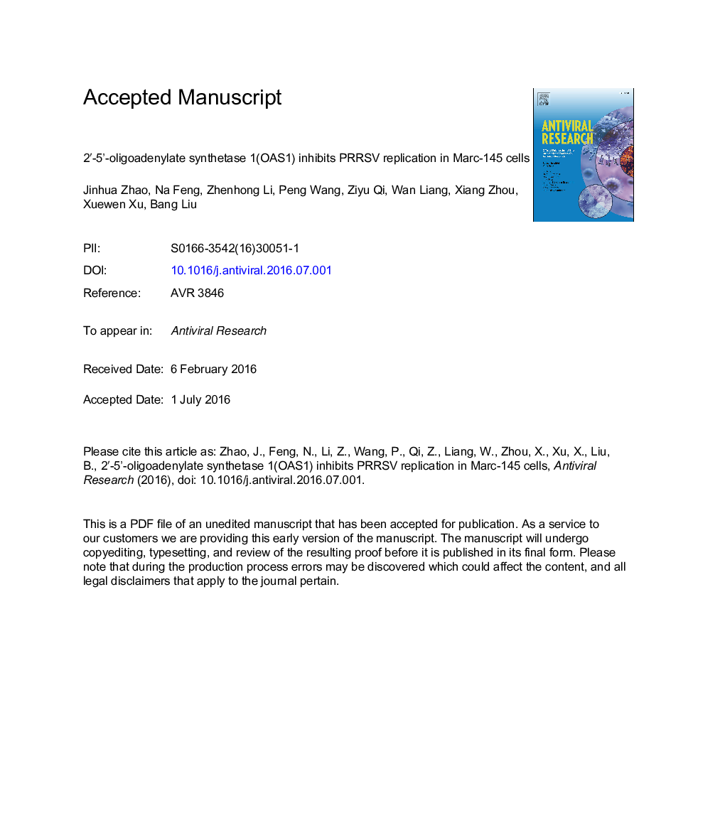 2â²,5â²-Oligoadenylate synthetase 1(OAS1) inhibits PRRSV replication in Marc-145Â cells