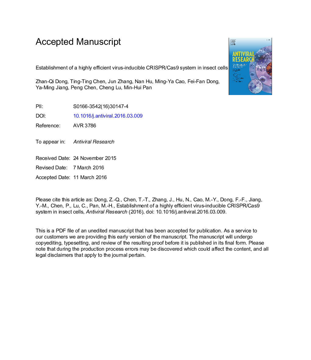 Establishment of a highly efficient virus-inducible CRISPR/Cas9 system in insect cells