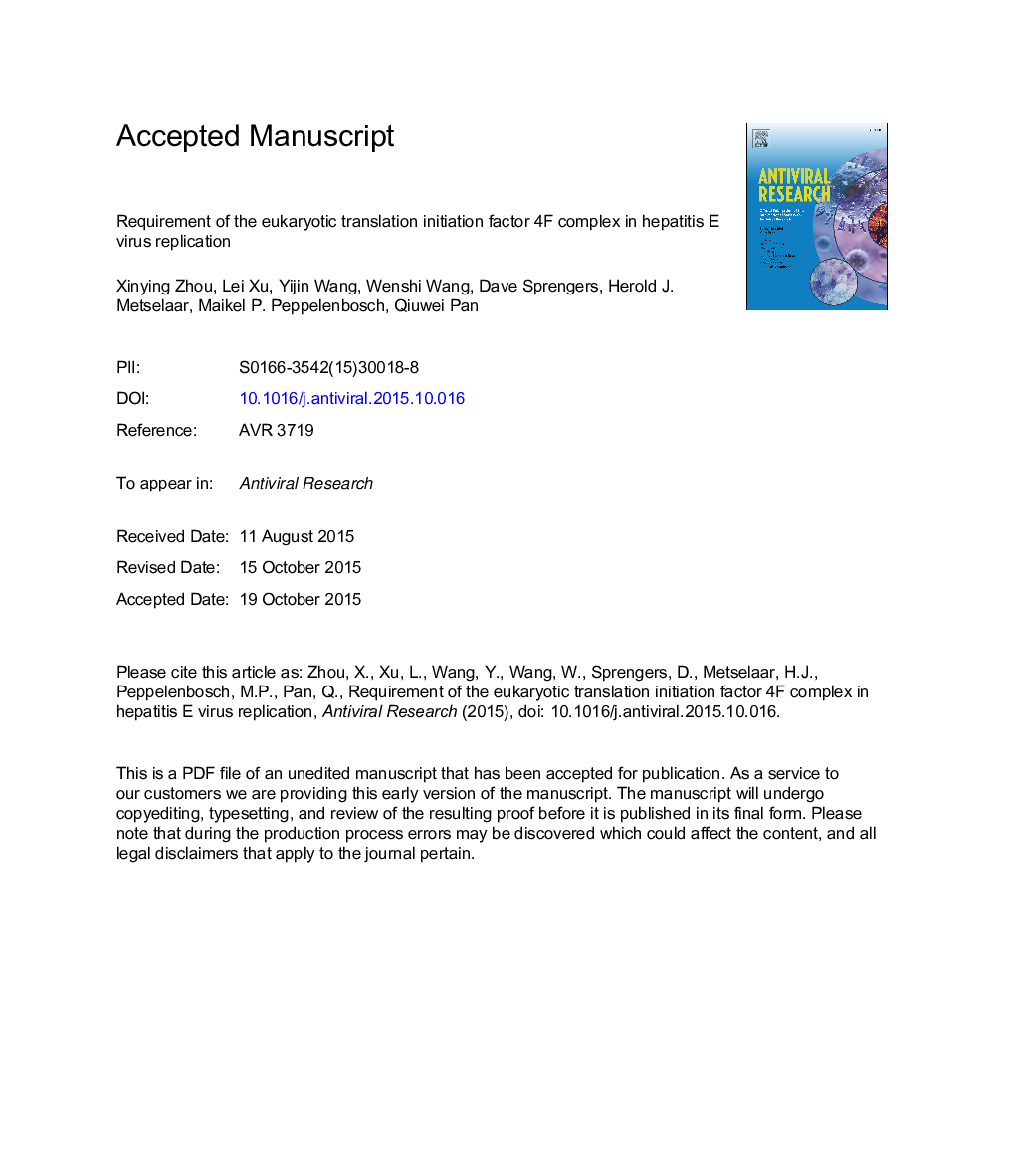 Requirement of the eukaryotic translation initiation factor 4F complex in hepatitis E virus replication