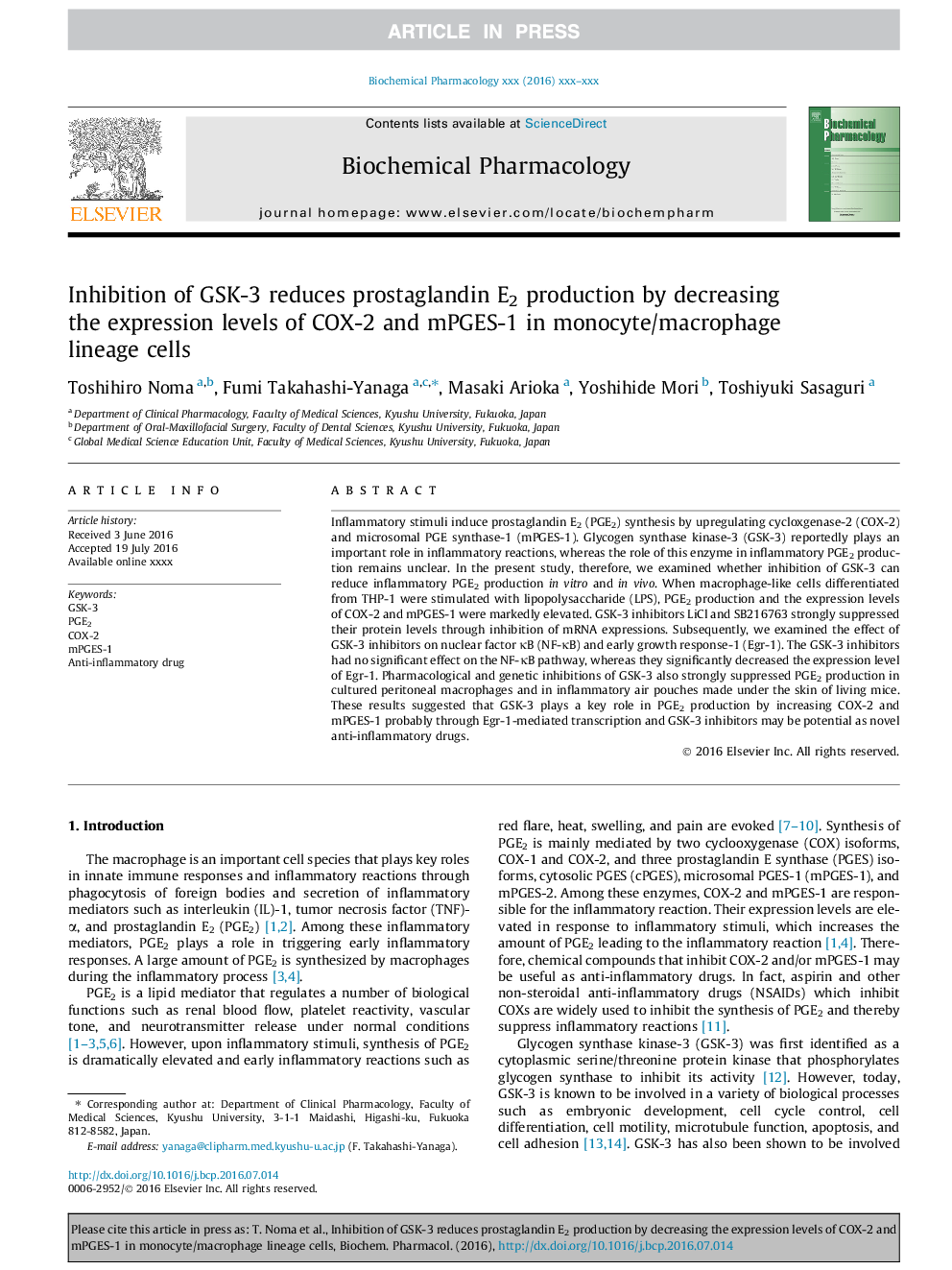 Inhibition of GSK-3 reduces prostaglandin E2 production by decreasing the expression levels of COX-2 and mPGES-1 in monocyte/macrophage lineage cells