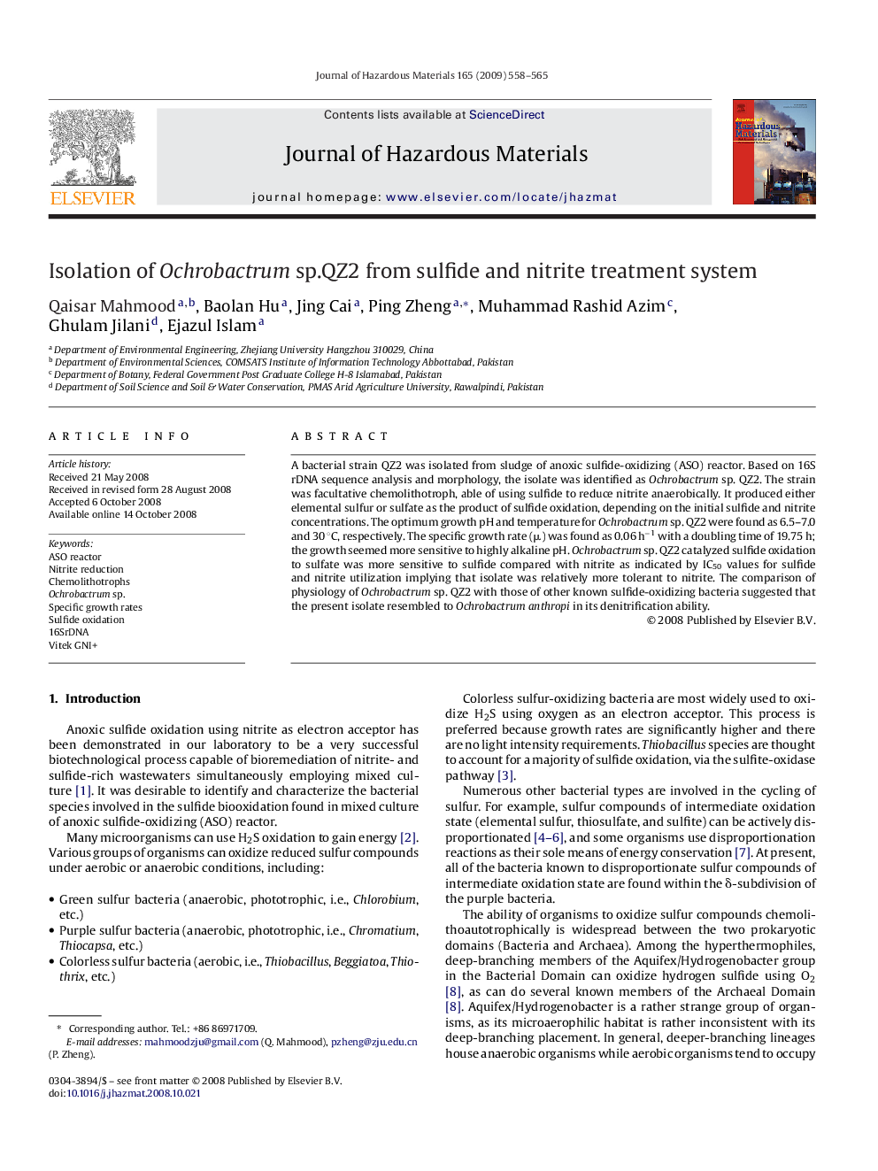 Isolation of Ochrobactrum sp.QZ2 from sulfide and nitrite treatment system