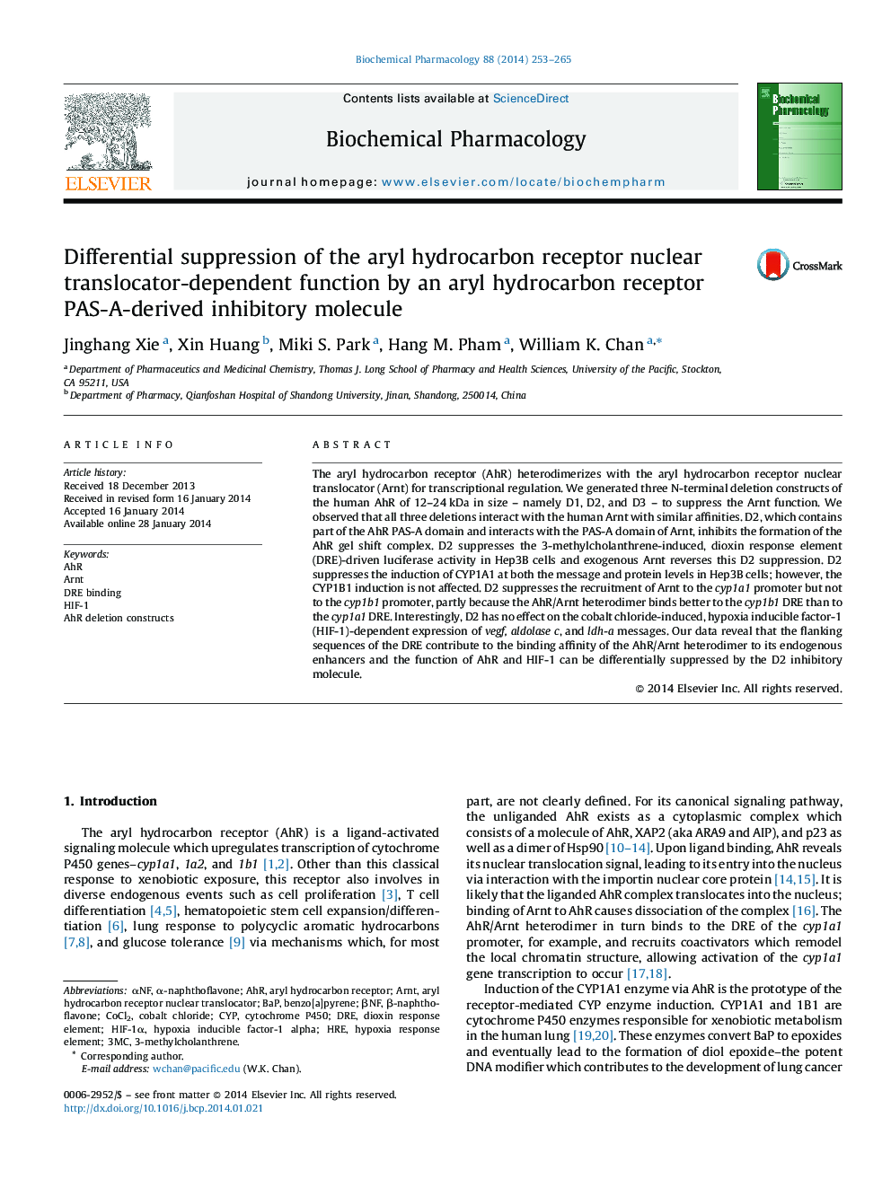 Differential suppression of the aryl hydrocarbon receptor nuclear translocator-dependent function by an aryl hydrocarbon receptor PAS-A-derived inhibitory molecule