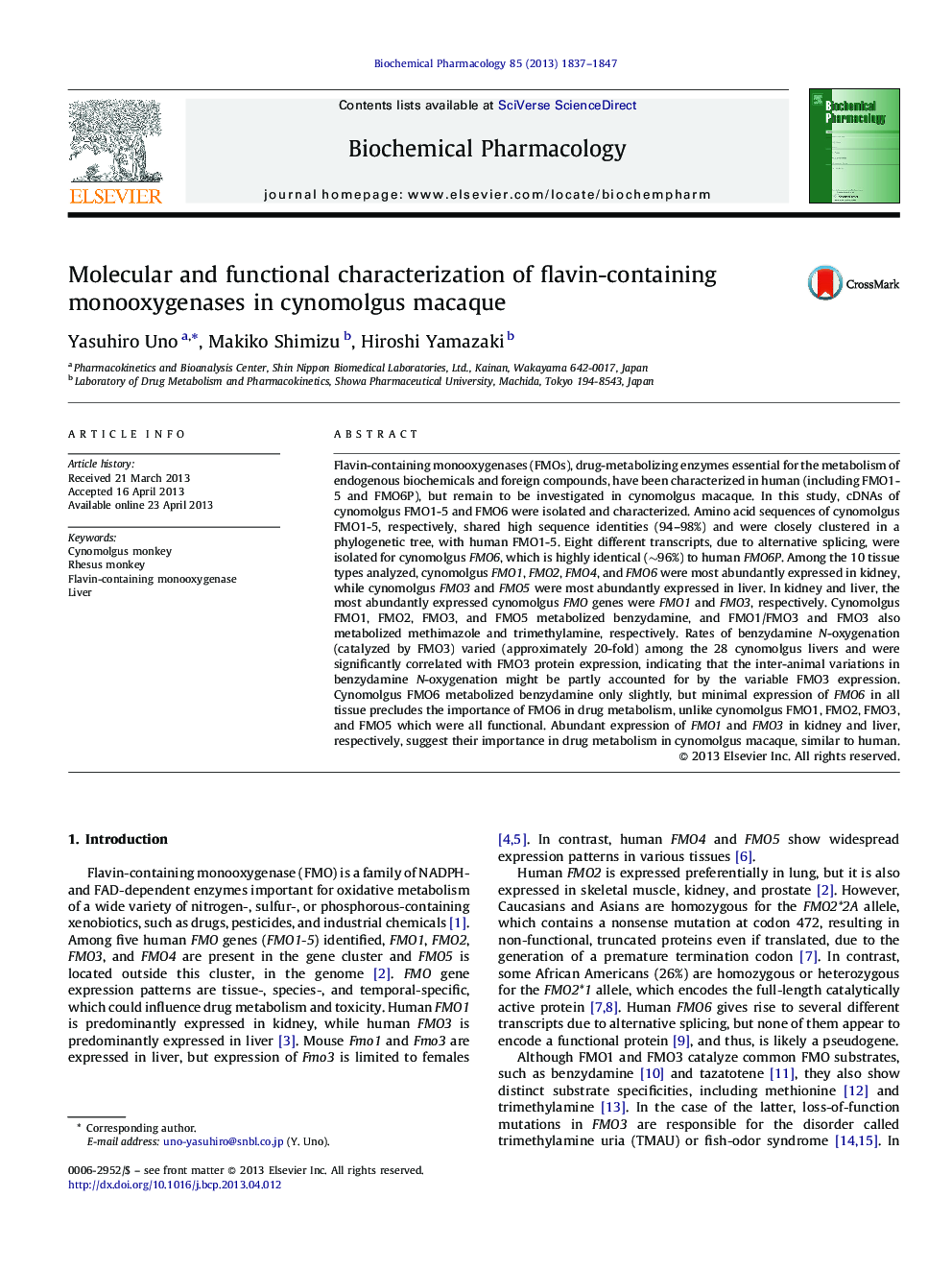خصوصیات مولکولی و عملکردی مونواکسیژنازهای حاوی فلاوین در ماینک سینومولگاس 