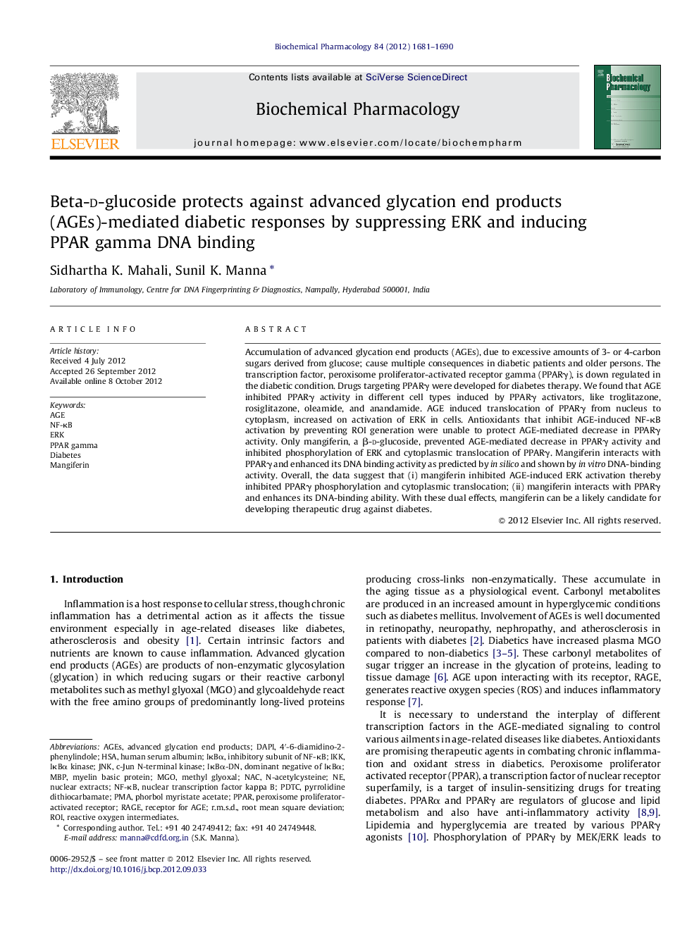 Beta-d-glucoside protects against advanced glycation end products (AGEs)-mediated diabetic responses by suppressing ERK and inducing PPAR gamma DNA binding