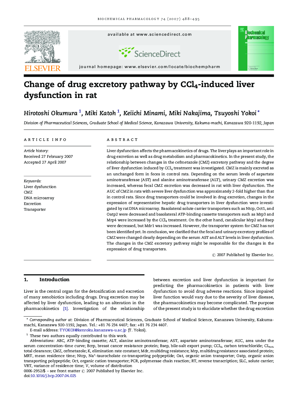 Change of drug excretory pathway by CCl4-induced liver dysfunction in rat