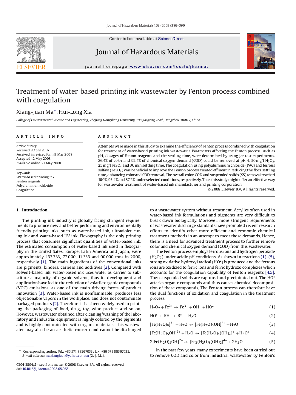 Treatment of water-based printing ink wastewater by Fenton process combined with coagulation