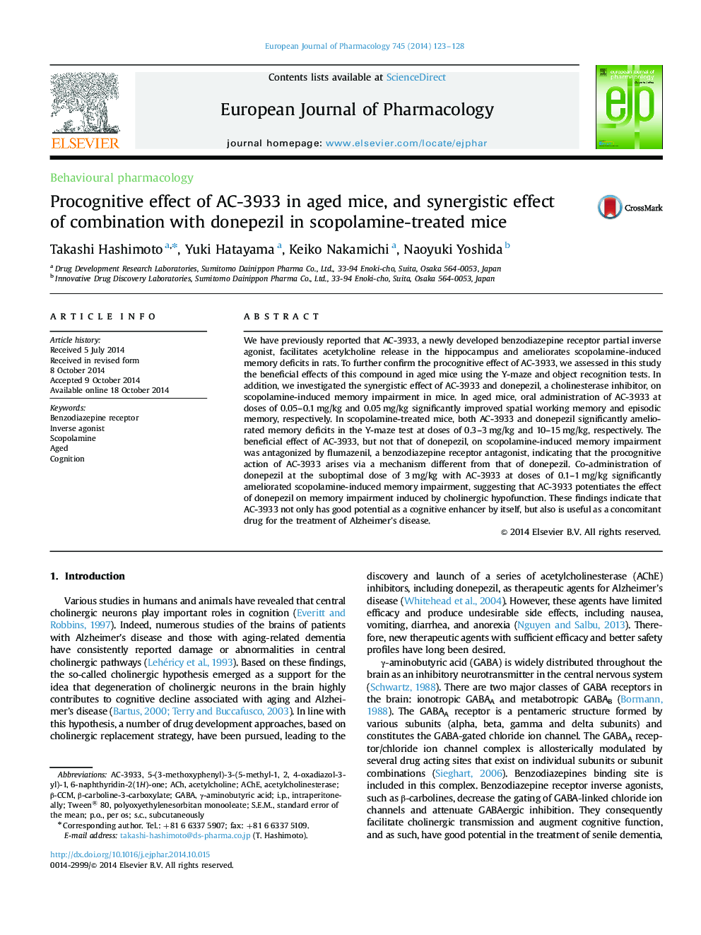 Procognitive effect of AC-3933 in aged mice, and synergistic effect of combination with donepezil in scopolamine-treated mice