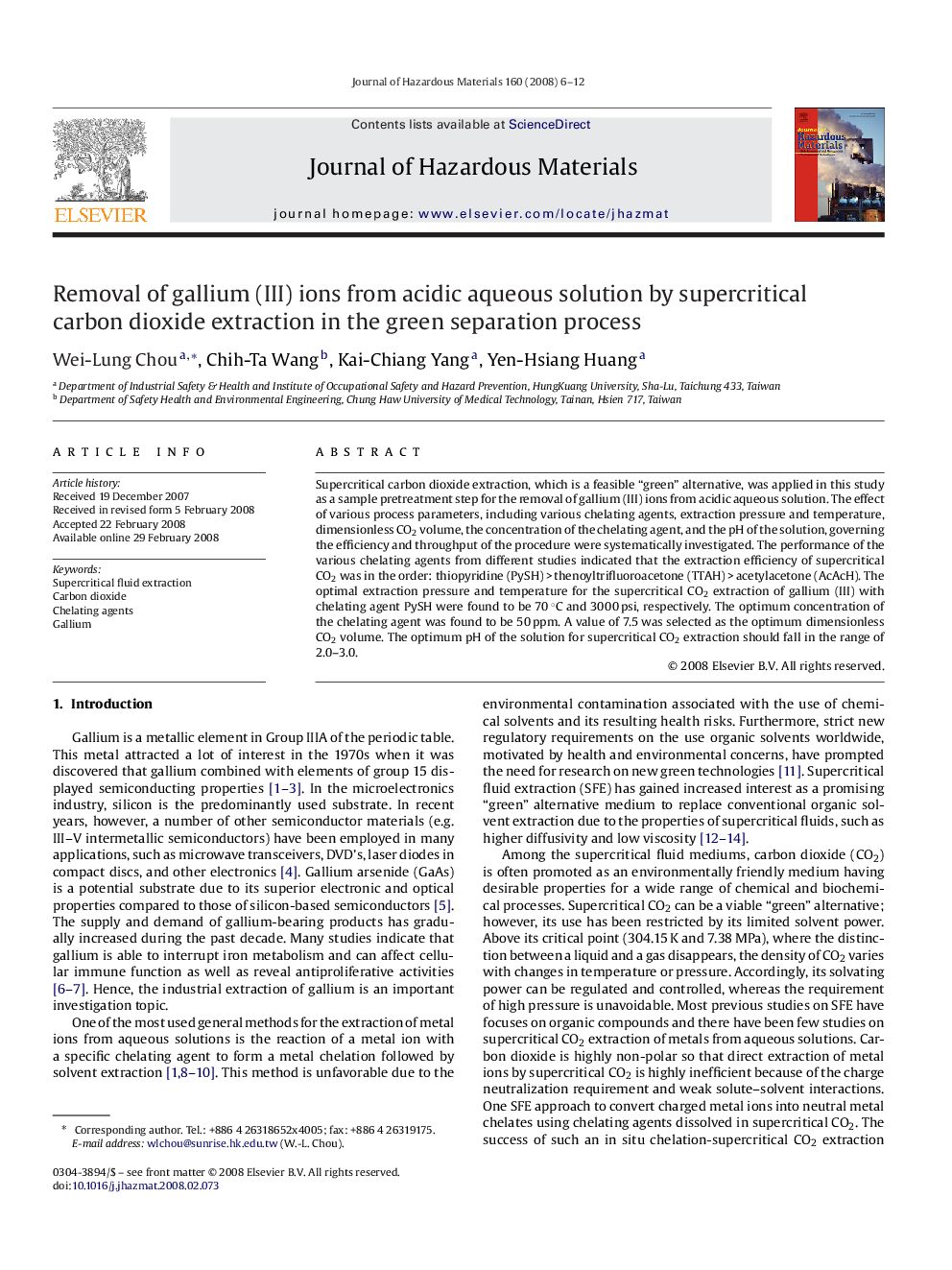 Removal of gallium (III) ions from acidic aqueous solution by supercritical carbon dioxide extraction in the green separation process