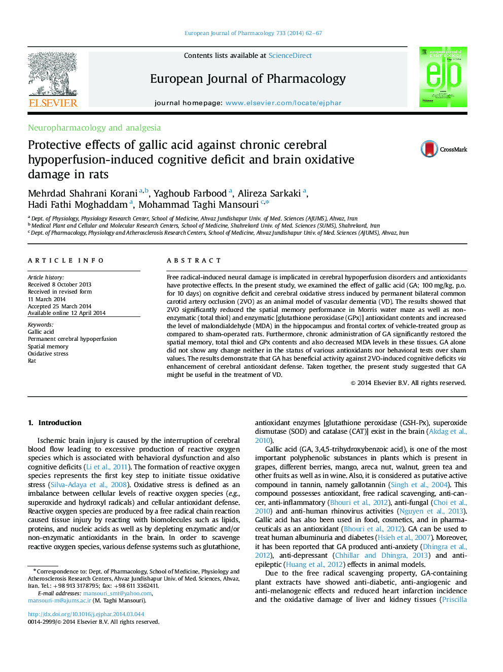 Protective effects of gallic acid against chronic cerebral hypoperfusion-induced cognitive deficit and brain oxidative damage in rats