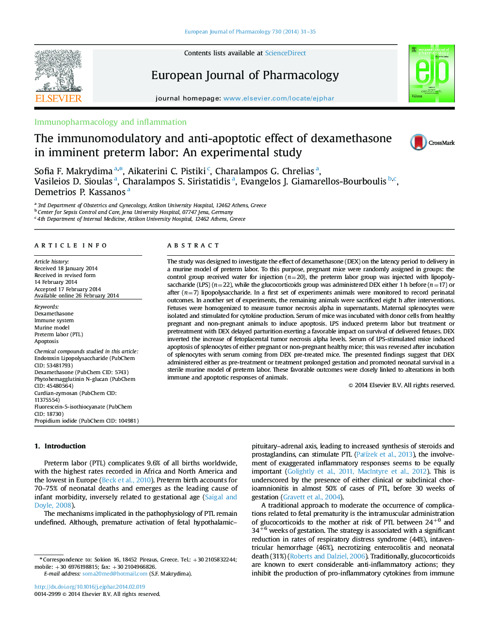 اثرات ایمن سازی و ضد آپوپتوزی دگزامتازون در زایمان پیش از قاعدگی: یک مطالعه تجربی 
