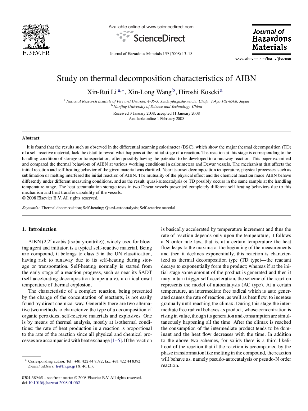 Study on thermal decomposition characteristics of AIBN