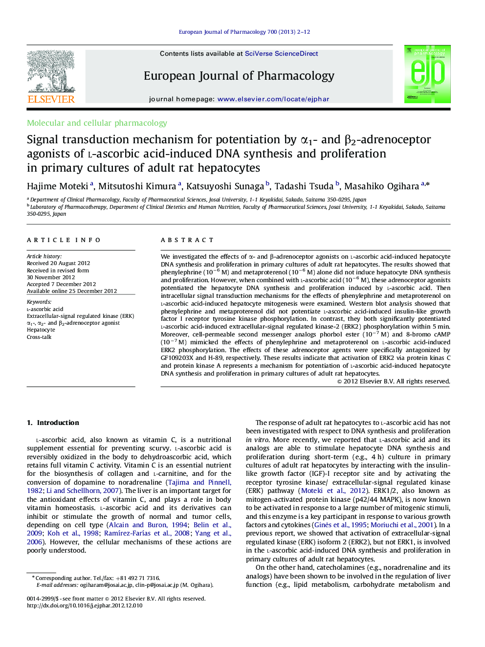 Signal transduction mechanism for potentiation by Î±1- and Î²2-adrenoceptor agonists of l-ascorbic acid-induced DNA synthesis and proliferation in primary cultures of adult rat hepatocytes