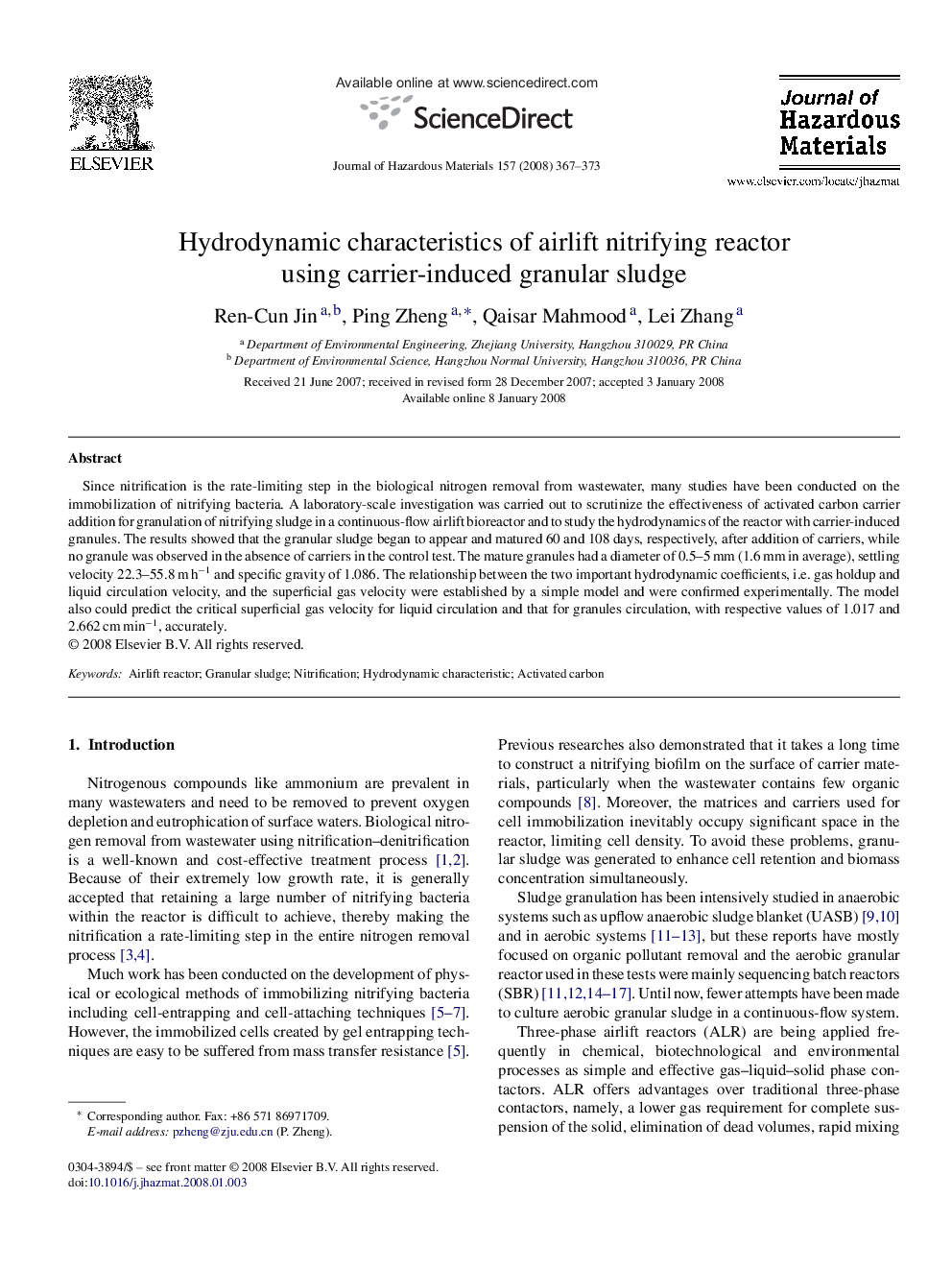 Hydrodynamic characteristics of airlift nitrifying reactor using carrier-induced granular sludge