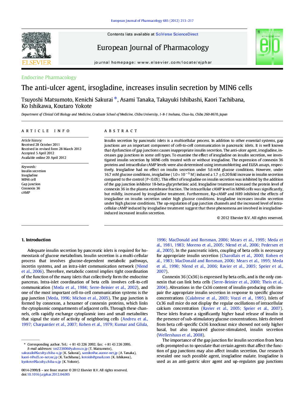 The anti-ulcer agent, irsogladine, increases insulin secretion by MIN6 cells