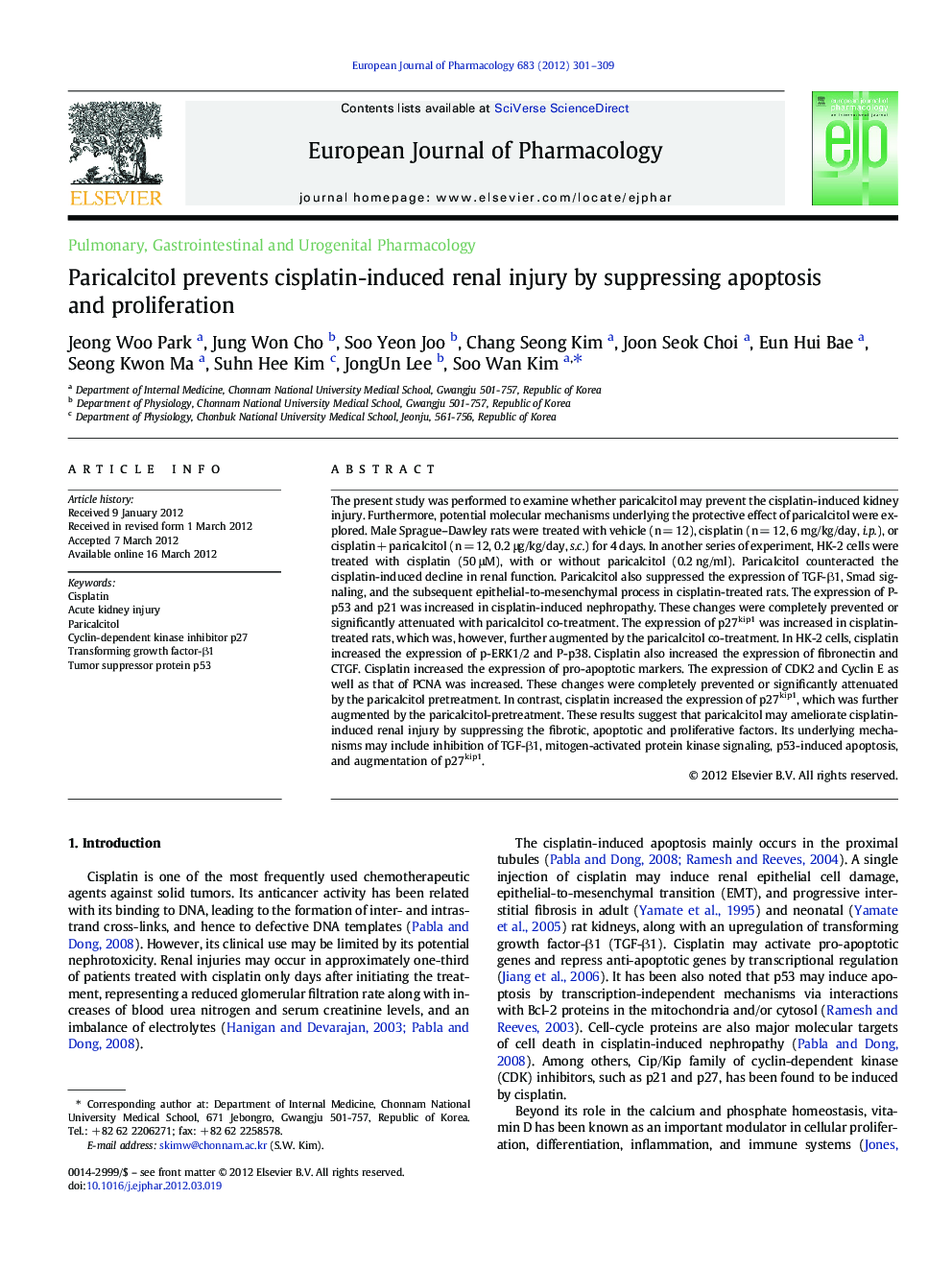 Pulmonary, Gastrointestinal and Urogenital PharmacologyParicalcitol prevents cisplatin-induced renal injury by suppressing apoptosis and proliferation