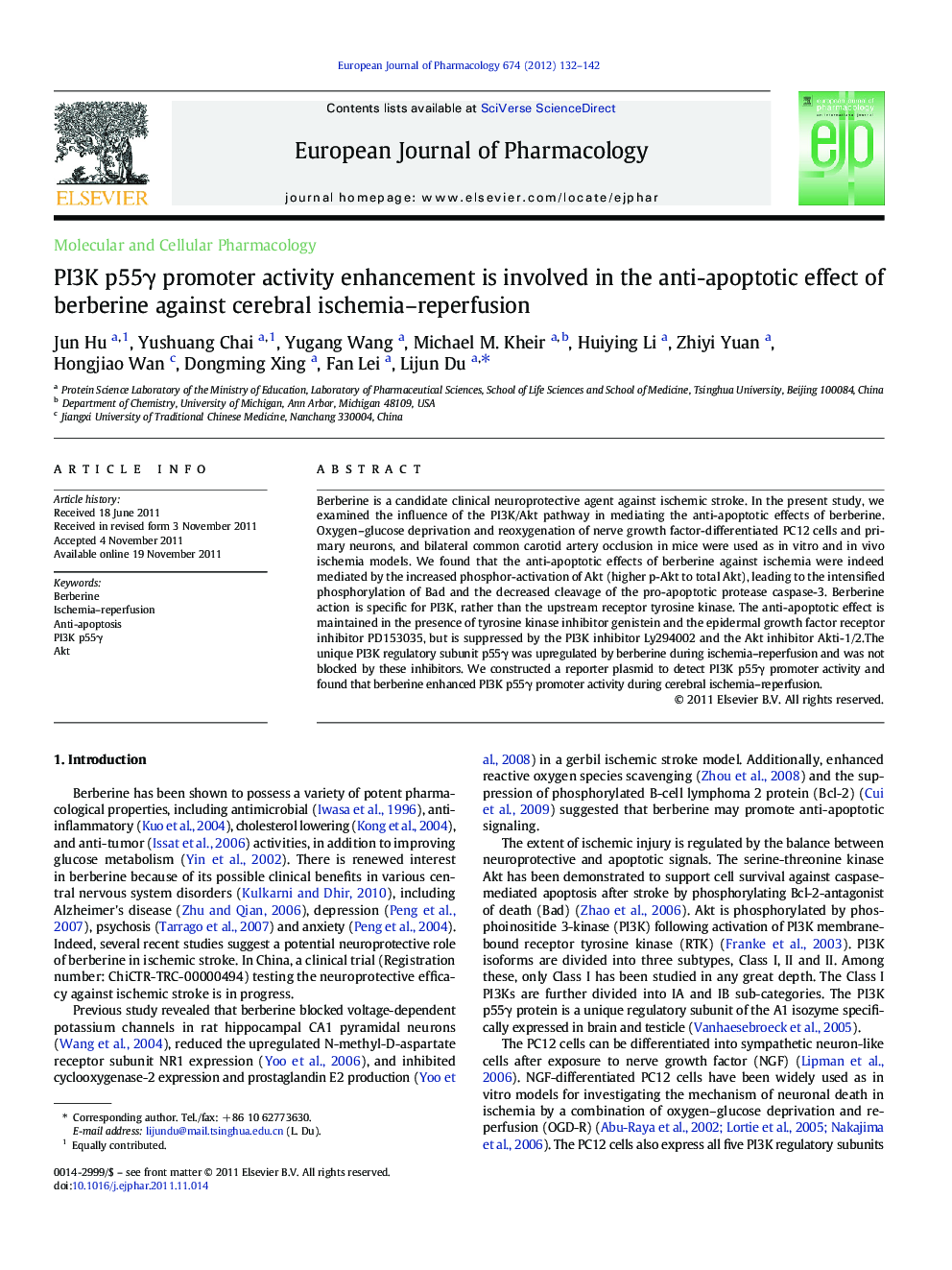 PI3K p55Î³ promoter activity enhancement is involved in the anti-apoptotic effect of berberine against cerebral ischemia-reperfusion