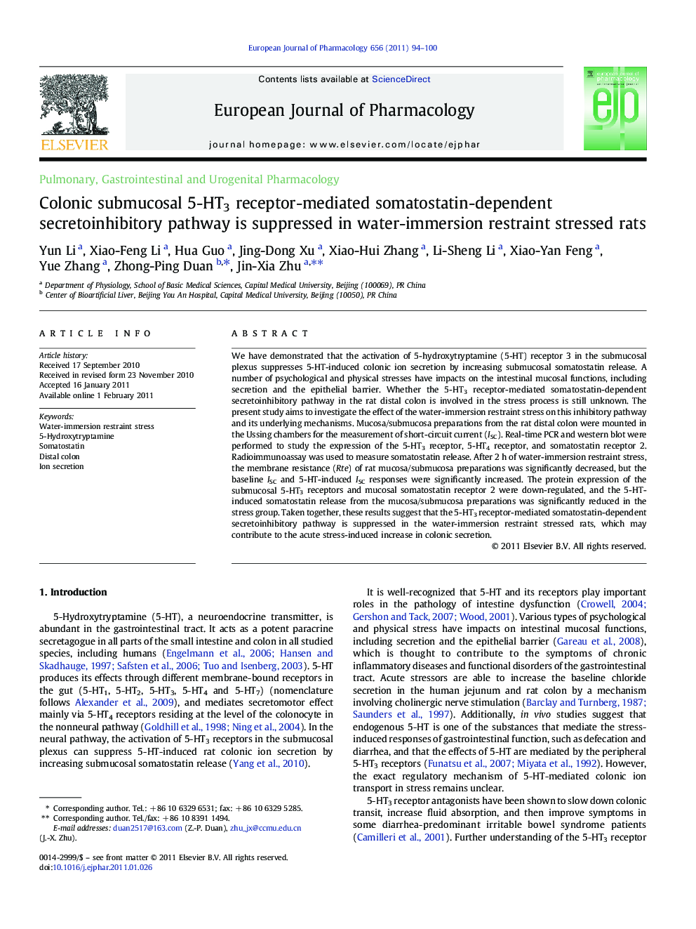 Pulmonary, Gastrointestinal and Urogenital PharmacologyColonic submucosal 5-HT3 receptor-mediated somatostatin-dependent secretoinhibitory pathway is suppressed in water-immersion restraint stressed rats