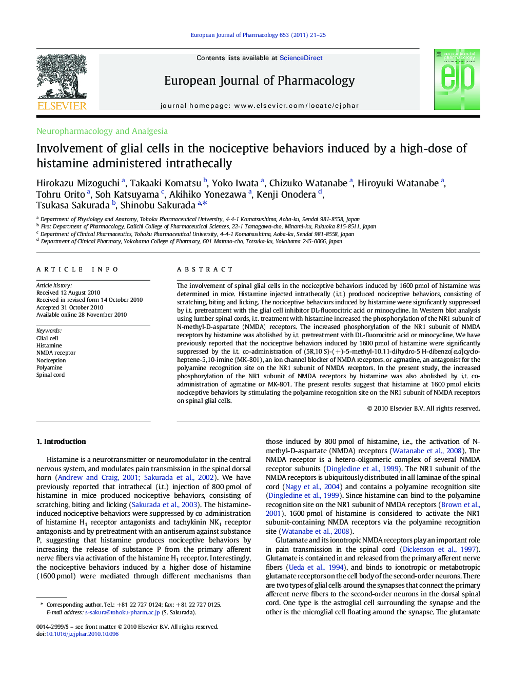 Involvement of glial cells in the nociceptive behaviors induced by a high-dose of histamine administered intrathecally