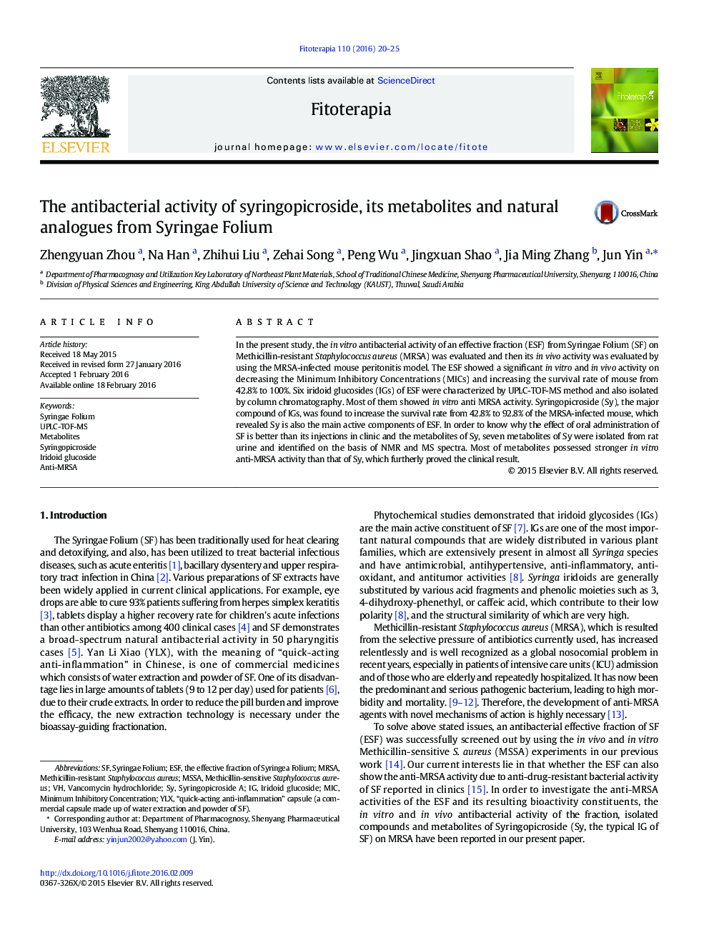 The antibacterial activity of syringopicroside, its metabolites and natural analogues from Syringae Folium