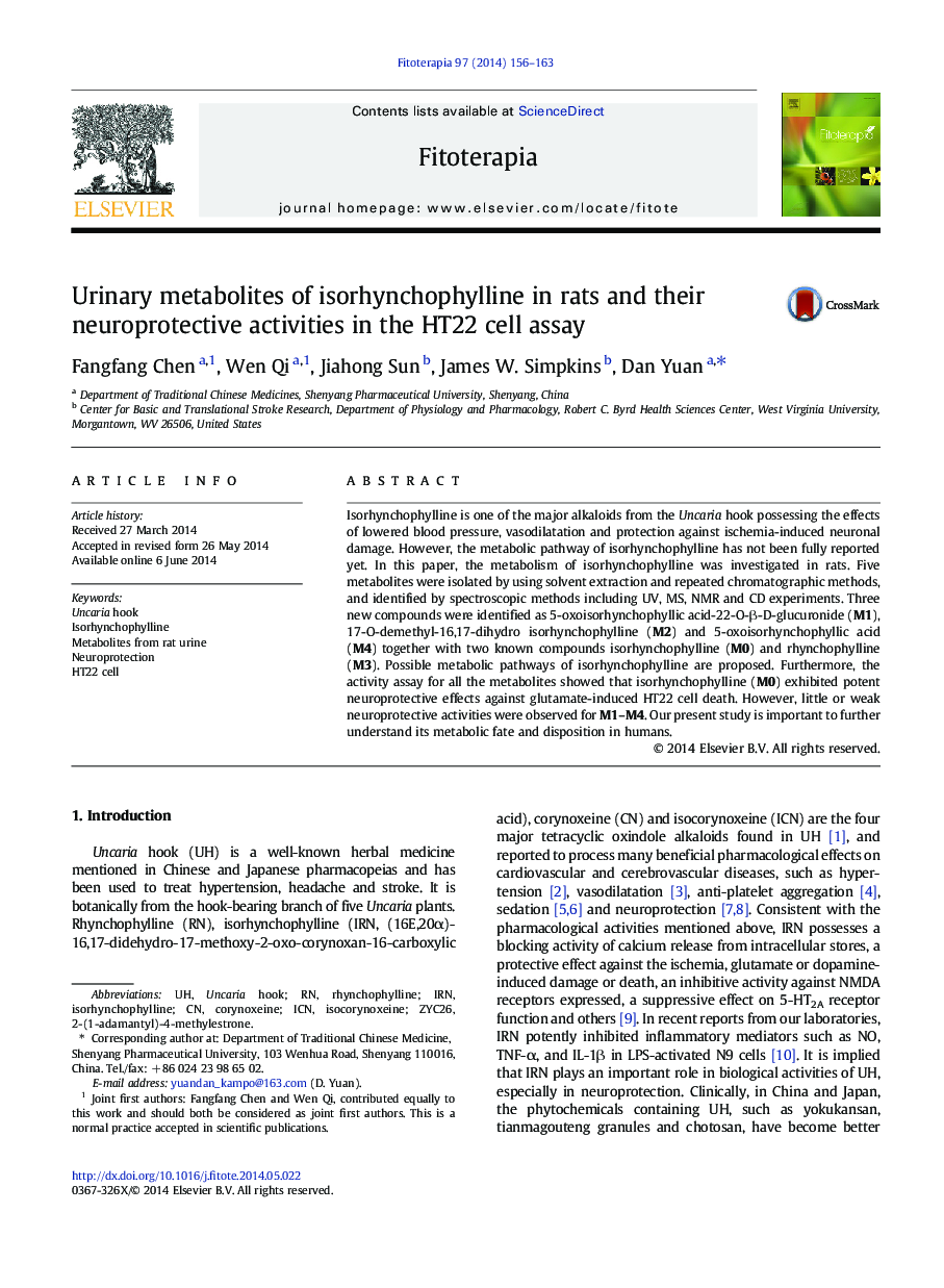 Urinary metabolites of isorhynchophylline in rats and their neuroprotective activities in the HT22 cell assay