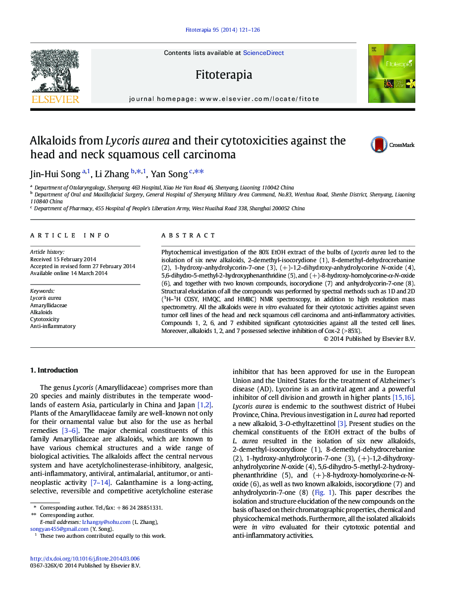 Alkaloids from Lycoris aurea and their cytotoxicities against the head and neck squamous cell carcinoma