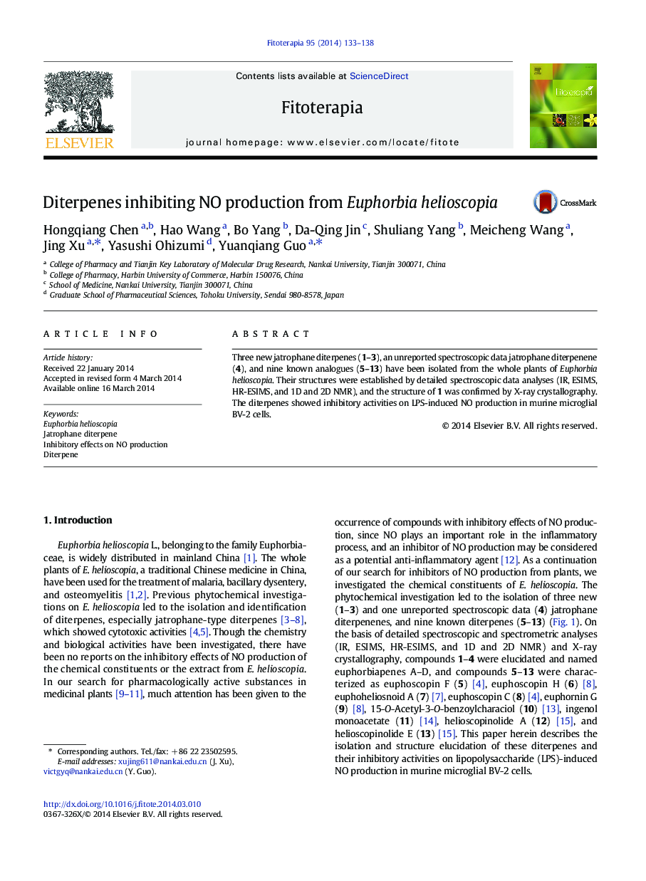Diterpenes inhibiting NO production from Euphorbia helioscopia