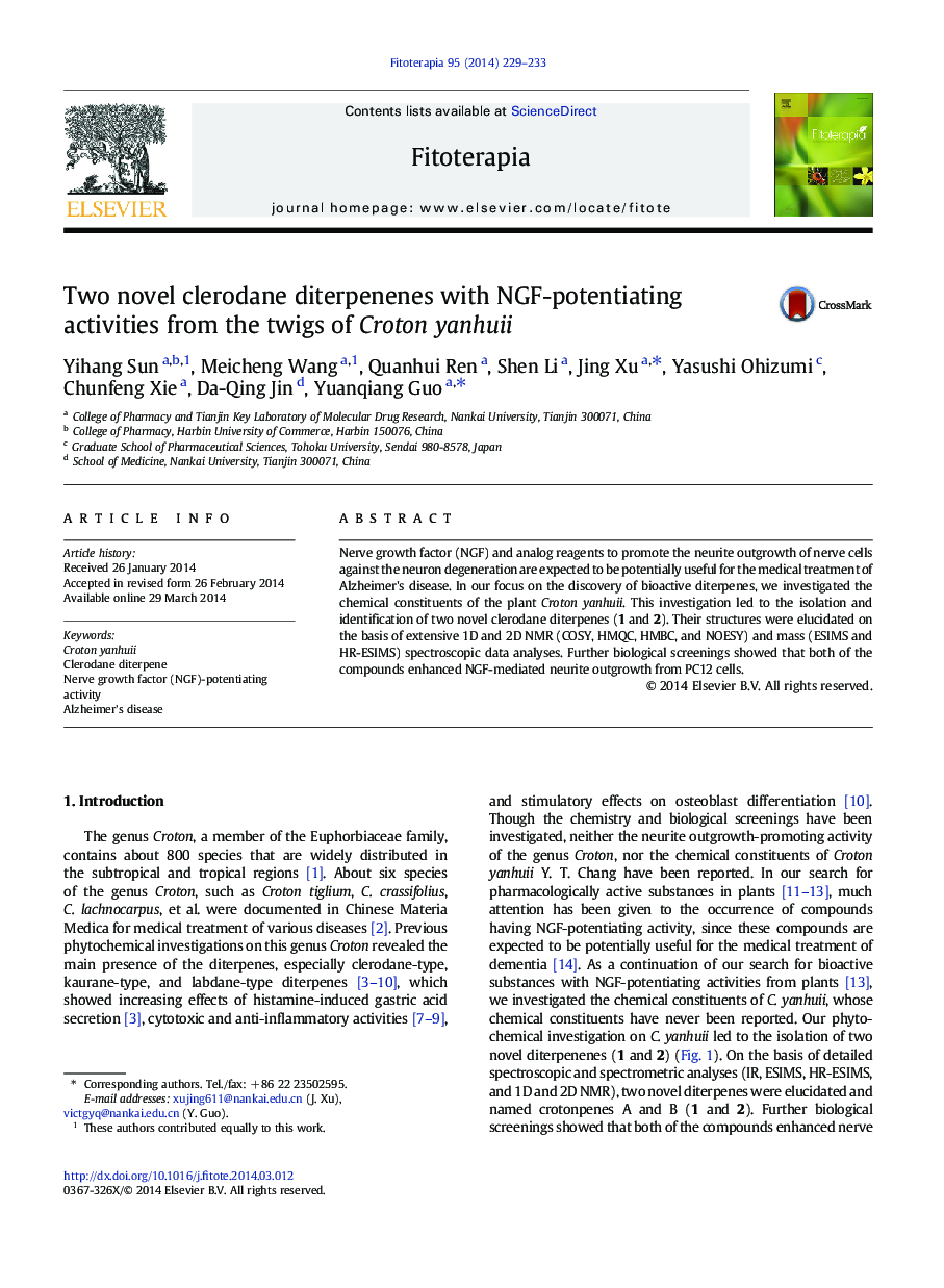 Two novel clerodane diterpenenes with NGF-potentiating activities from the twigs of Croton yanhuii