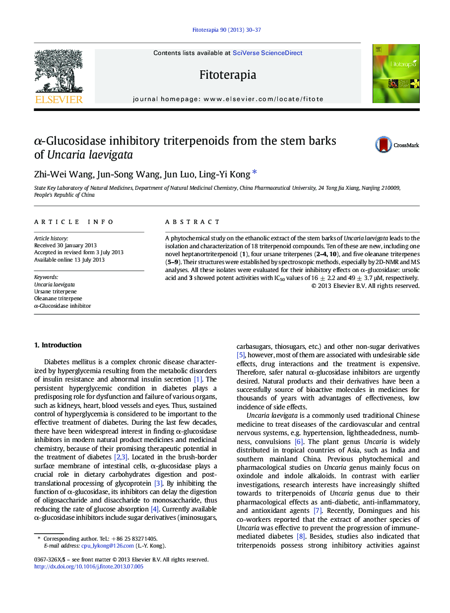 Î±-Glucosidase inhibitory triterpenoids from the stem barks of Uncaria laevigata