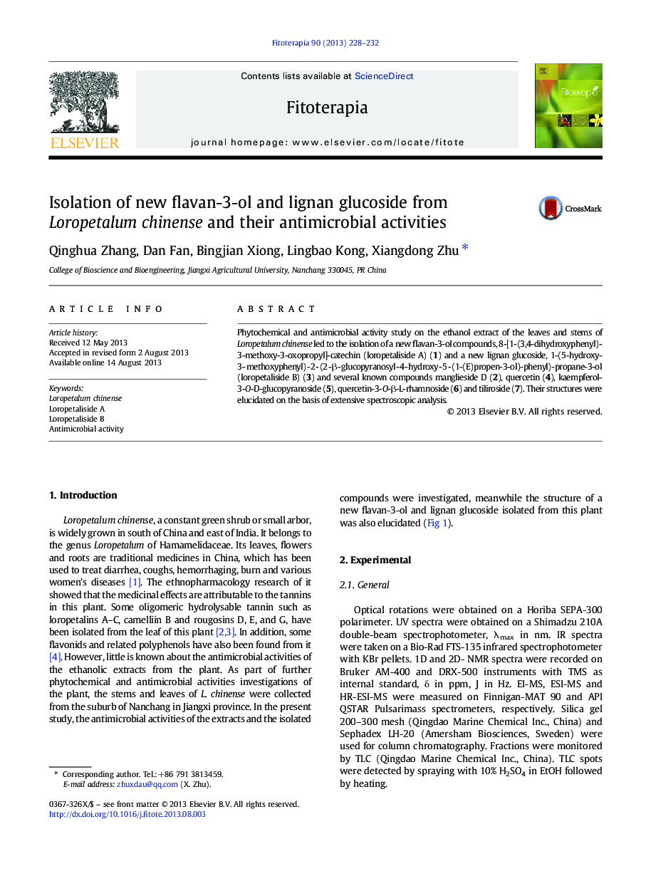 Isolation of new flavan-3-ol and lignan glucoside from Loropetalum chinense and their antimicrobial activities