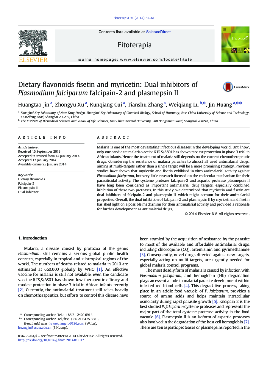 Dietary flavonoids fisetin and myricetin: Dual inhibitors of Plasmodium falciparum falcipain-2 and plasmepsin II
