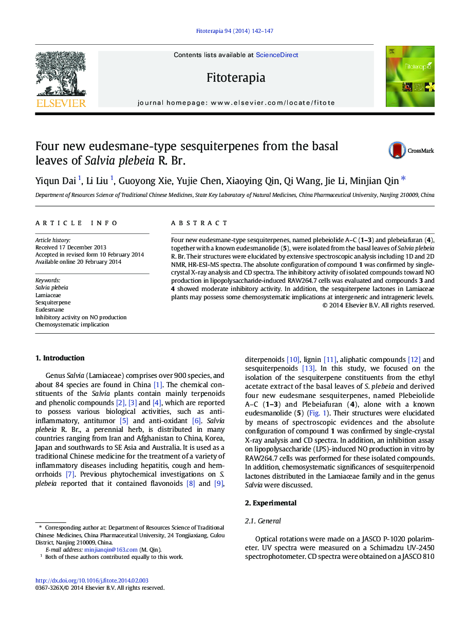 Four new eudesmane-type sesquiterpenes from the basal leaves of Salvia plebeia R. Br.