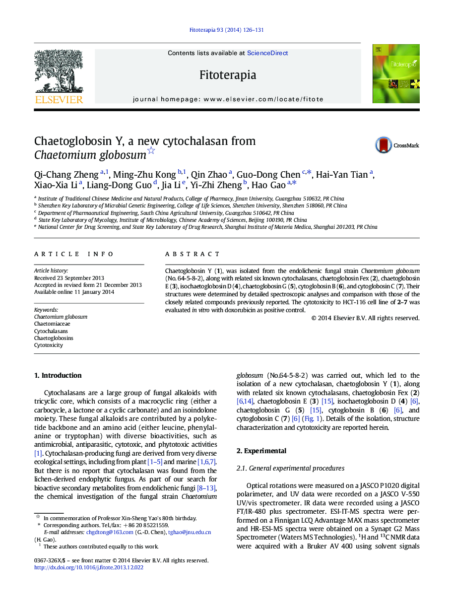 Chaetoglobosin Y, a new cytochalasan from Chaetomium globosum 