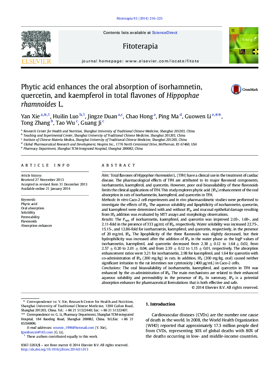 Phytic acid enhances the oral absorption of isorhamnetin, quercetin, and kaempferol in total flavones of Hippophae rhamnoides L.