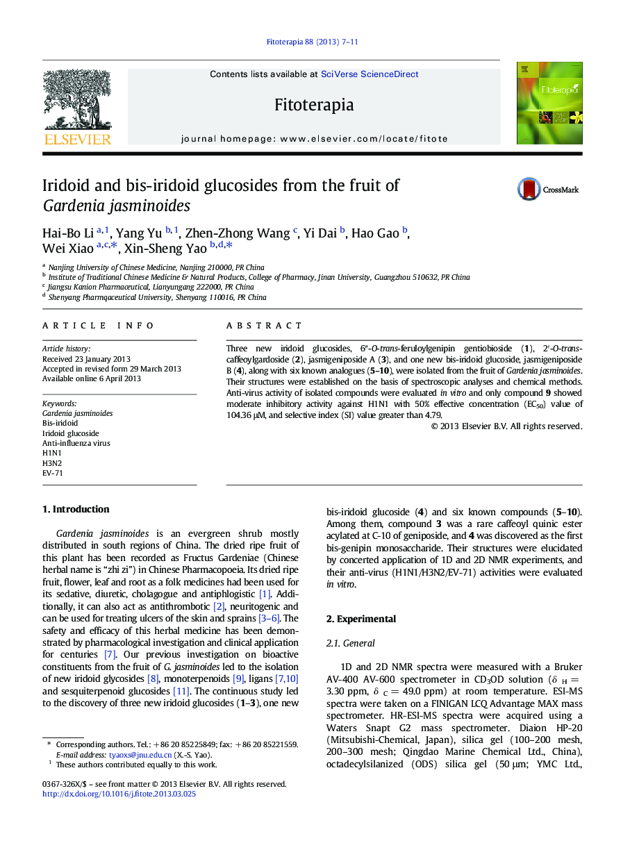 Iridoid and bis-iridoid glucosides from the fruit of Gardenia jasminoides