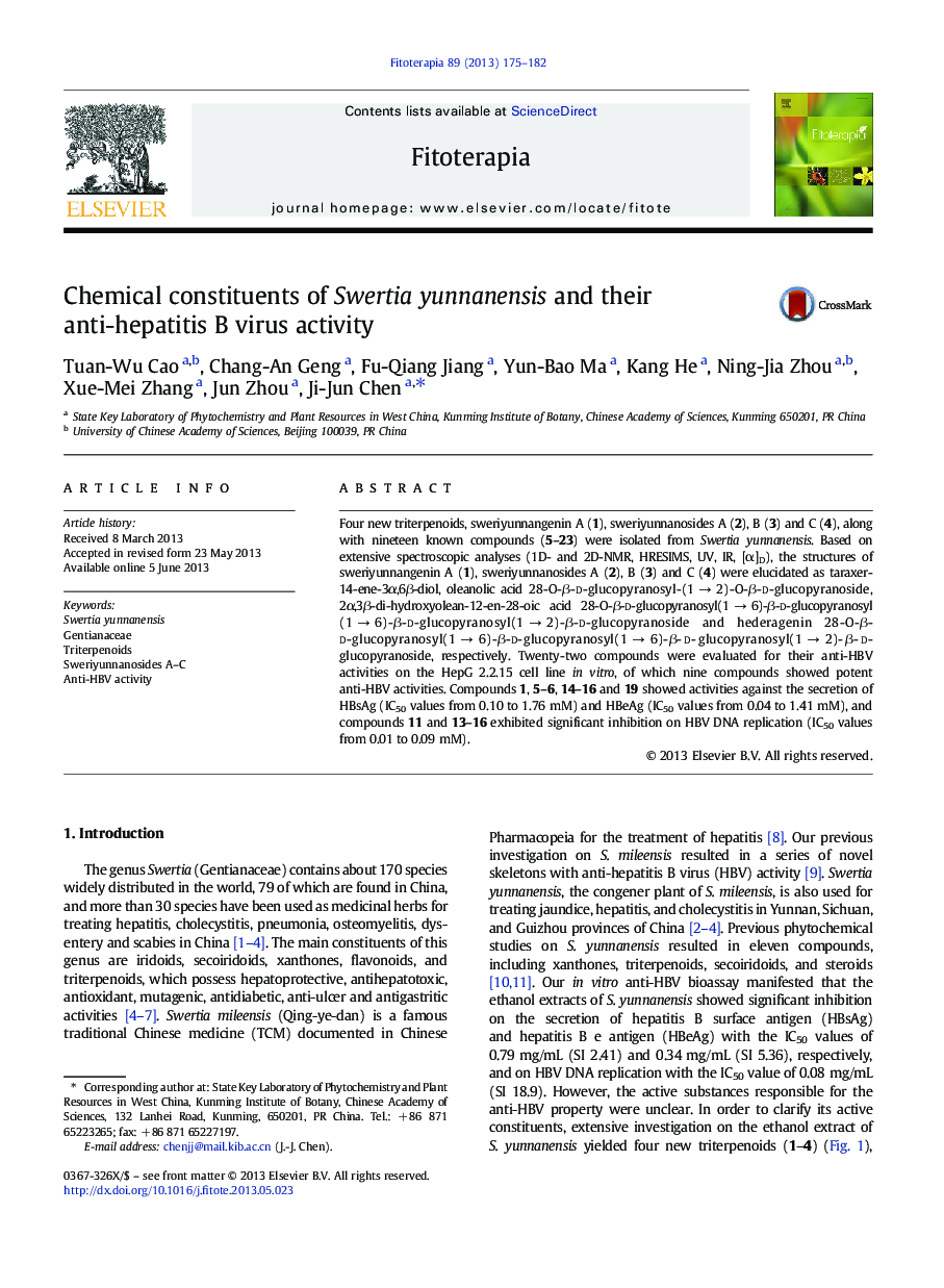 Chemical constituents of Swertia yunnanensis and their anti-hepatitis B virus activity