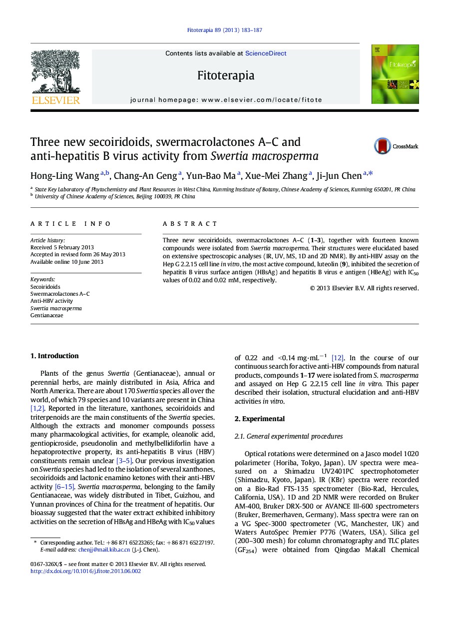 عکس صفحه اول مقاله: Three new secoiridoids, swermacrolactones A-C and anti-hepatitis B virus activity from Swertia macrosperma Three new secoiridoids, swermacrolactones A-C and anti-hepatitis B virus activity from Swertia macrosperma