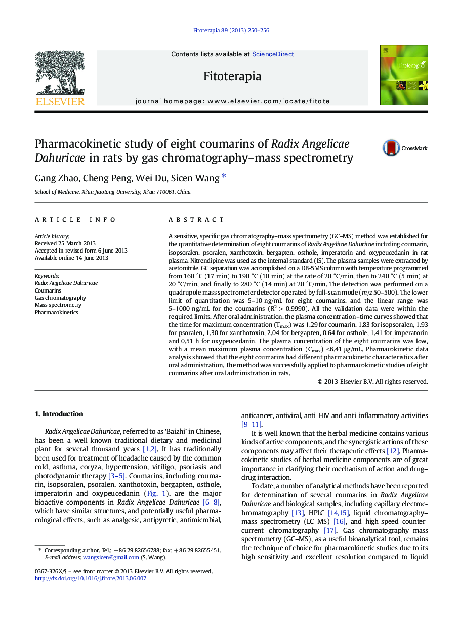 Pharmacokinetic study of eight coumarins of Radix Angelicae Dahuricae in rats by gas chromatography-mass spectrometry