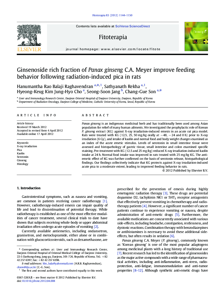 Ginsenoside rich fraction of Panax ginseng C.A. Meyer improve feeding behavior following radiation-induced pica in rats