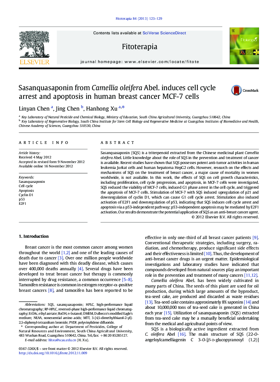 Sasanquasaponin from Camellia oleifera Abel. induces cell cycle arrest and apoptosis in human breast cancer MCF-7 cells