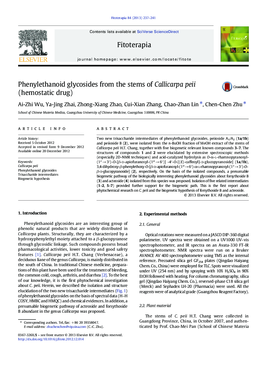 Phenylethanoid glycosides from the stems of Callicarpa peii (hemostatic drug)