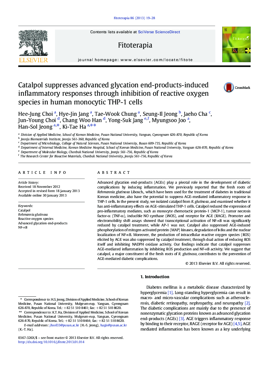 Catalpol suppresses advanced glycation end-products-induced inflammatory responses through inhibition of reactive oxygen species in human monocytic THP-1 cells